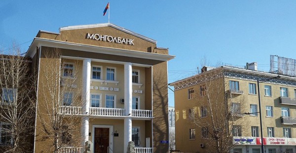 -27032014-1395904359-969566748-mongol_bank