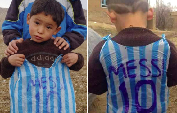 020645946o-MESSI-AFGHAN-BOY-SHIRT-BAG-570