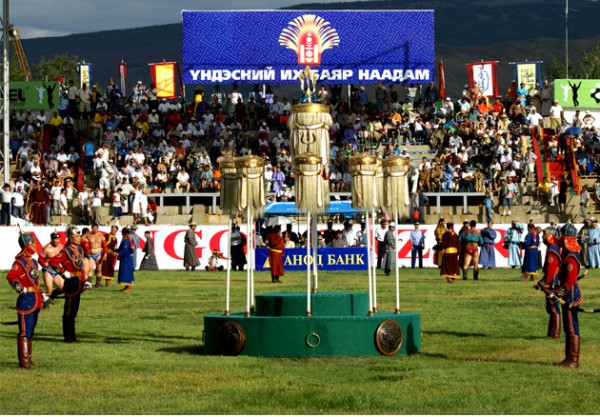 naadam