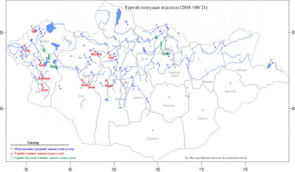 uyer-map