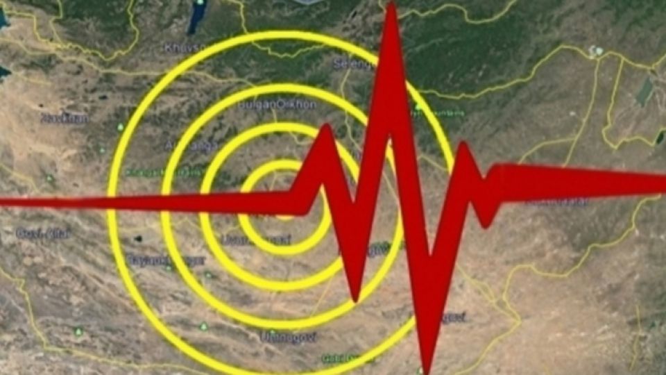 Хөвсгөл аймгийн Ханх суманд 6,3 магнитудын газар хөдлөлт боллоо – Өглөө.мн