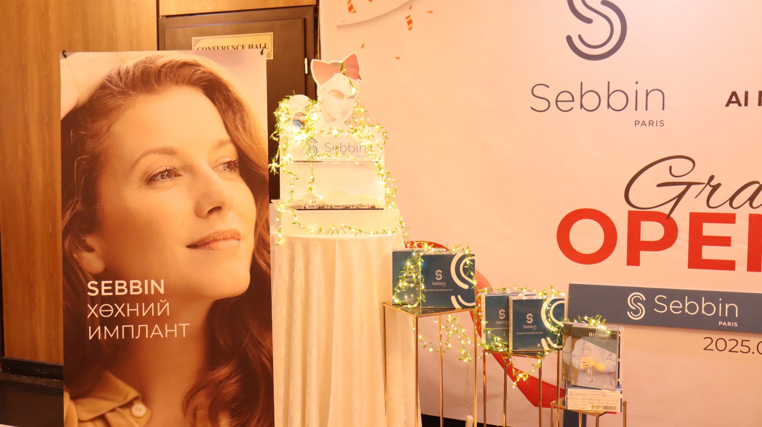 “AI Medi Mongolia” байгууллага “Sebbin” брэндийн “Хөхний имплант”-ийг ...