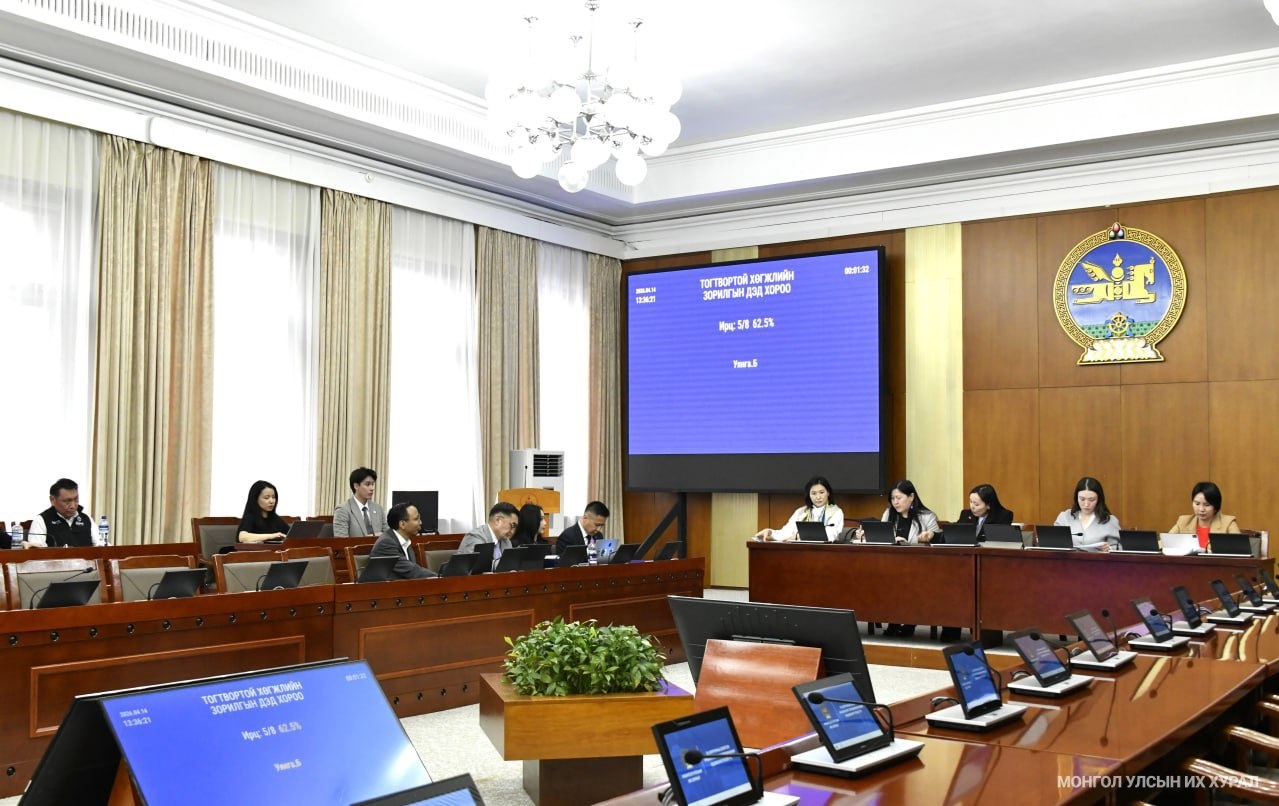 Тогтвортой хөгжлийн зорилгын дэд хорооны хуралдаанаар НҮБ-ын Цөлжилттэй тэмцэх конвенцын талуудын 17 дугаар бага хурлын бэлтгэл ажил, хүлээж буй үр дүнгийн талаарх мэдээлэл сонслоо